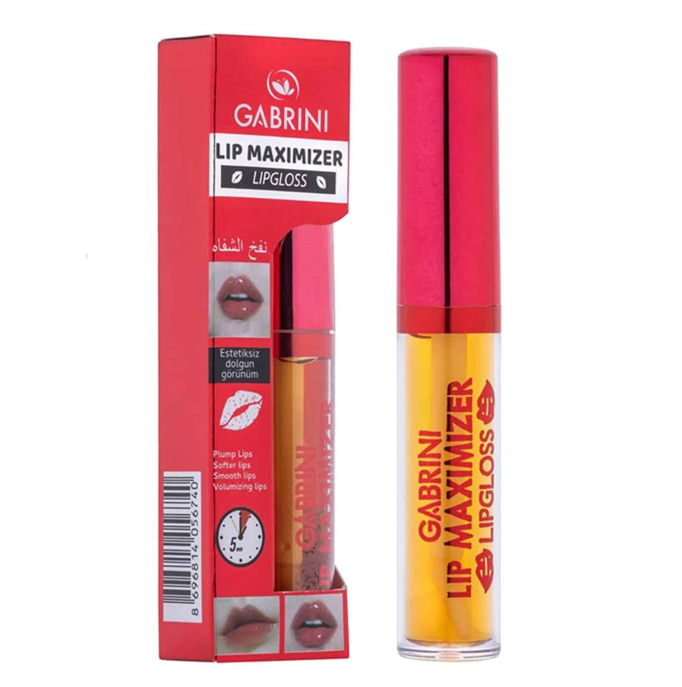 حجم دهنده لب گابرینی مدل Lip Maximizer حجم 7میل
