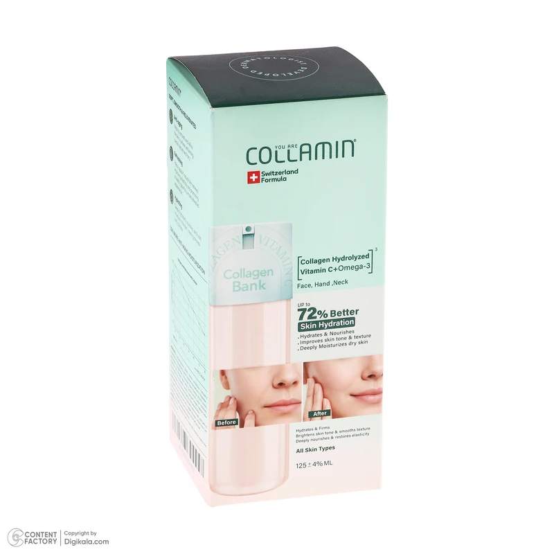 کرم مرطوب کننده صورت و گردن کلامین مدل Collagen bank حجم۱۲۵ میل