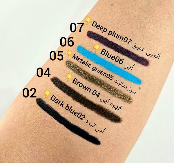 مداد چشم فارماسی مدل express ازشمتره01نا07