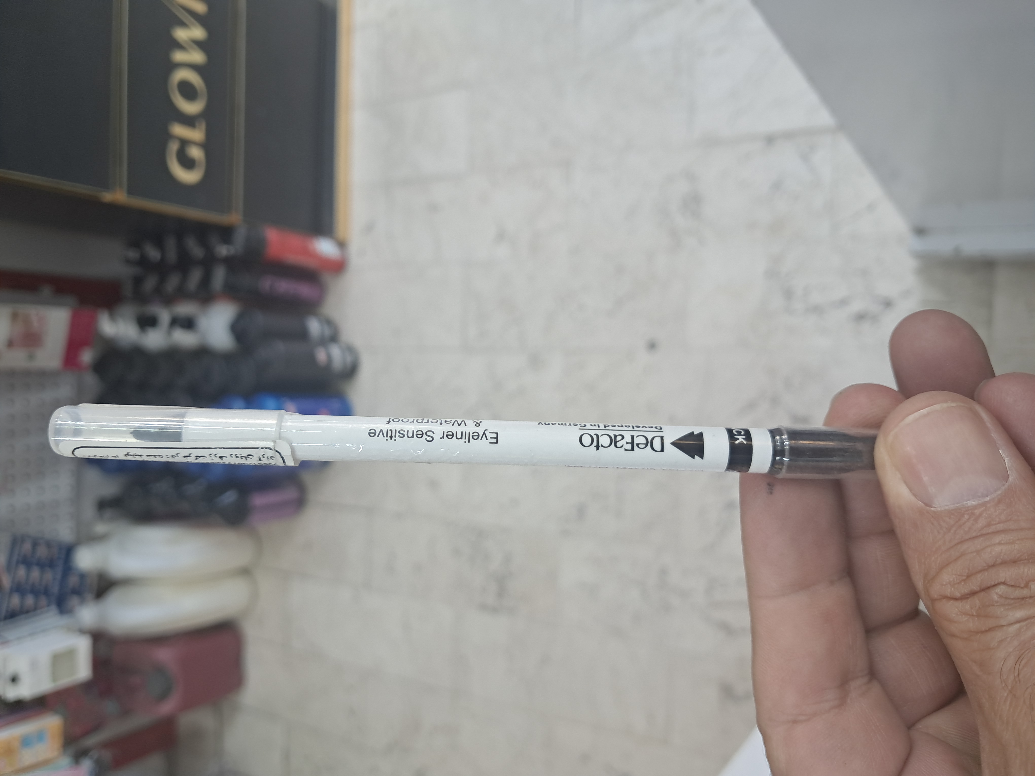 مداد چشم مشکی دیفکتو مدل پد دار